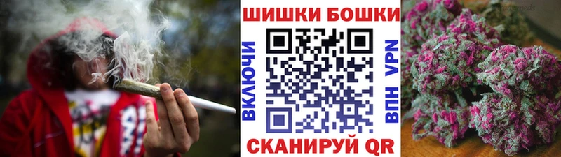 Названия наркотиков Химки Alpha PVP  Конопля  COCAIN 