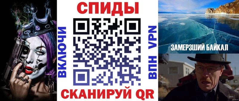 Амфетамин VHQ Химки