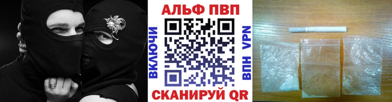 MEGA рабочий сайт купить цена Химки A PVP Crystall