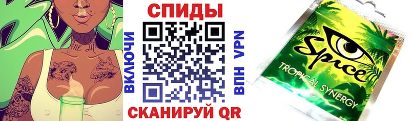 Бутират Butirat  наркошоп  Химки 