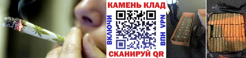 ГАШИШ Изолятор  Химки 