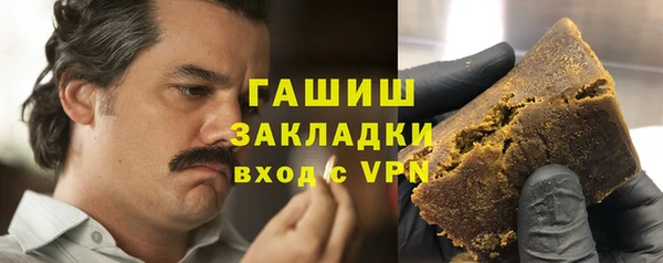 метамфетамин Богданович