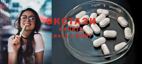 метамфетамин Богданович