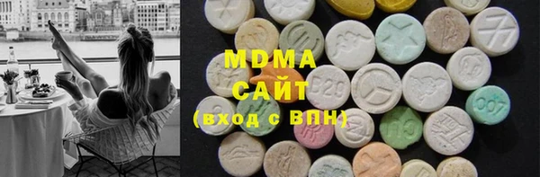 метамфетамин Богданович
