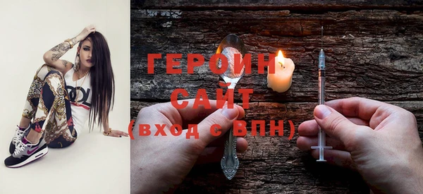 метамфетамин Богданович