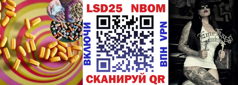 закладки Химки ЛСД экстази ecstasy