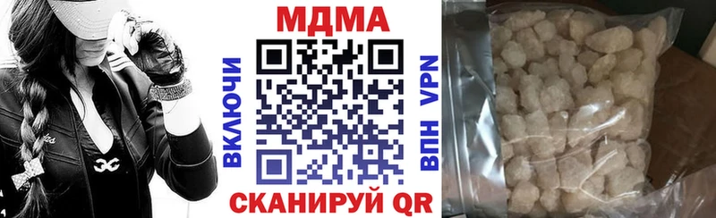 сколько стоит Химки МДМА Molly