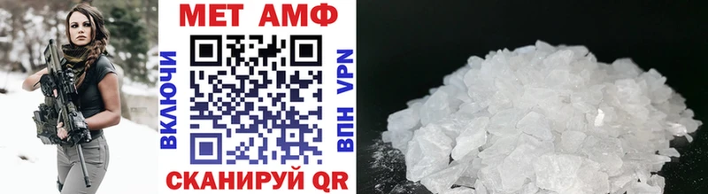 гидра сайт наркота Химки Первитин Methamphetamine