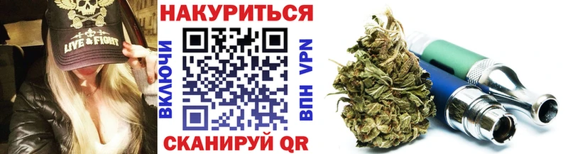 цены наркотик  Химки  мориарти клад  Конопля OG Kush 